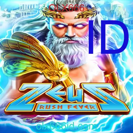 ZeusRushFever
